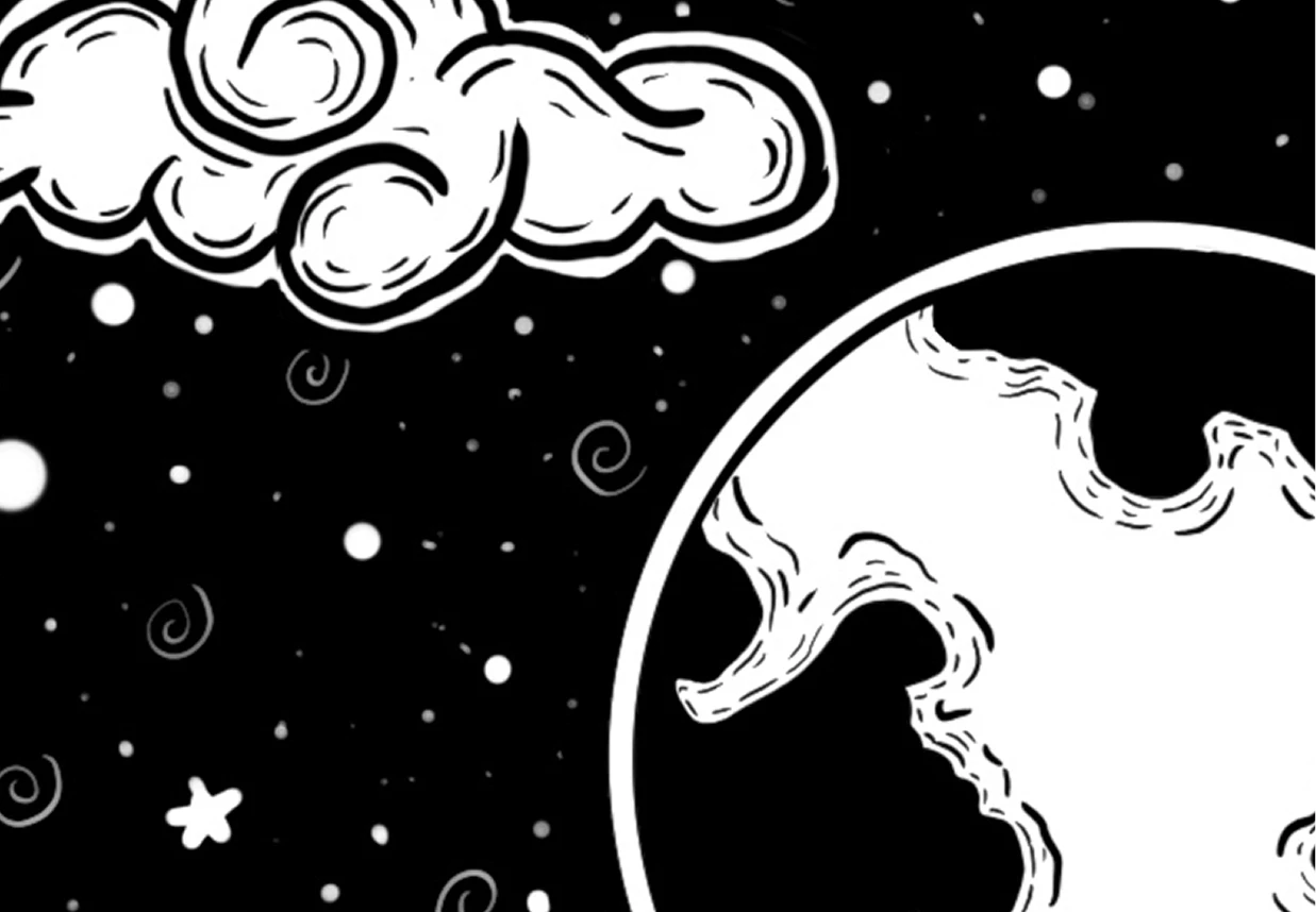 Illustrated by Sannart.s, this set of 9 stamps captures the cosmos in intricate black ink, blending colossal elements and countless bodies in timeless black and white.